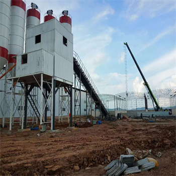 HZS90混凝土搅拌站