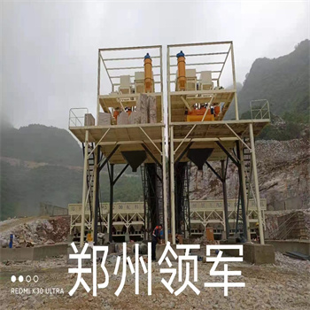 HZS120混凝土搅拌站