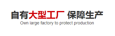 加工案例